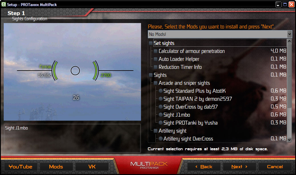 select protanki mods