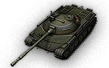 Объект 907