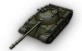 Объект 140