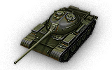 Т-54 облегчённый
