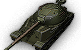 Объект 705А