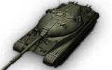Объект 780