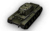 КВ-1 экранированный