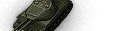 Объект 703 Вариант II