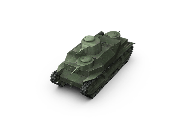 Type 95 Heavy
