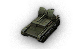 СУ-5