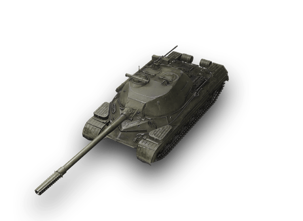 Объект 268 Вариант 5