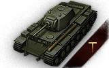 КВ-220-2 Бета-Тест