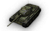 Т-44 облегчённый