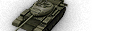 Т-54 ЛФ