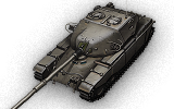 T95/FV4201 Chieftain