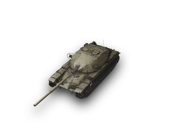 T95/FV4201 Chieftain