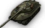 Объект 279