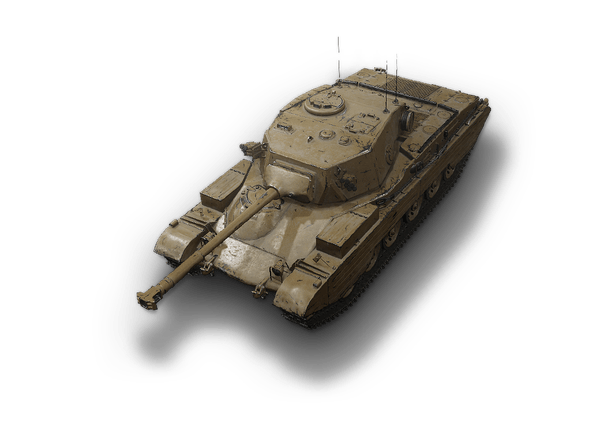 Vickers MBT EXP