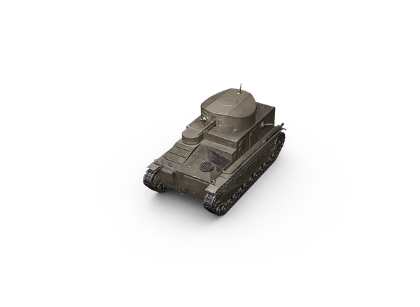 Vickers Medium Mk. I